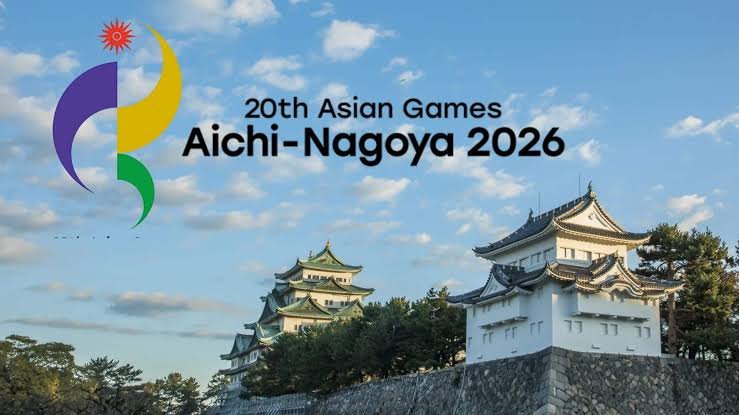 What Are the Asian Games 2026?
